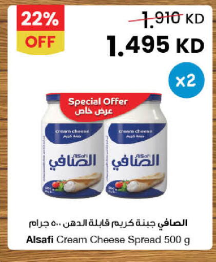 available at مركز سلطان in الكويت - محافظة الجهراء