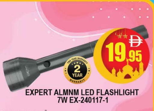 available at المدينة in الإمارات العربية المتحدة , الامارات - دبي