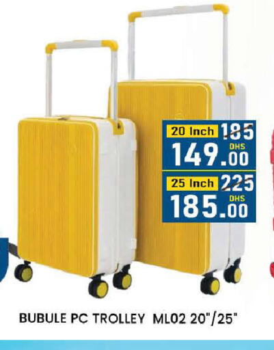 available at المدينة in الإمارات العربية المتحدة , الامارات - دبي