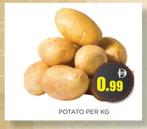 Potato available at اينس المدينة هايبرماركت in الإمارات العربية المتحدة , الامارات - الشارقة / عجمان