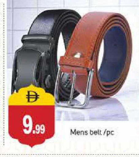 available at سوق طلال in الإمارات العربية المتحدة , الامارات - دبي