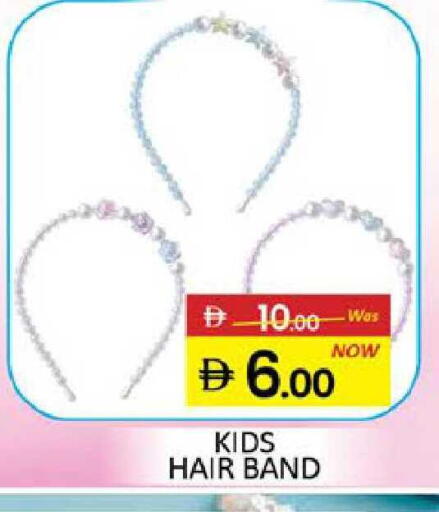 Mango available at Mango Hypermarket LLC in UAE - Dubai