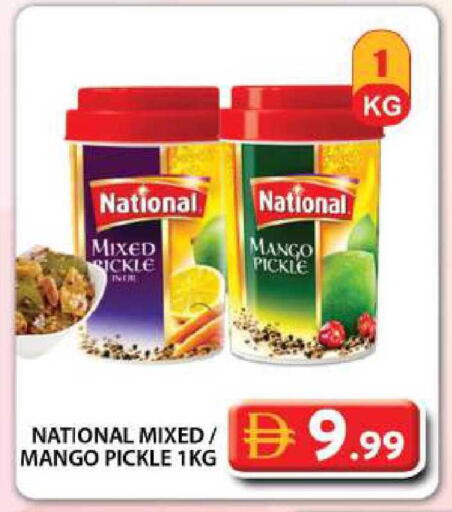 Mango available at Grand Hyper Market in UAE - Dubai