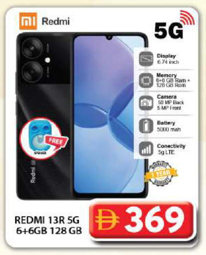 available at Grand Hyper Market in UAE - Dubai