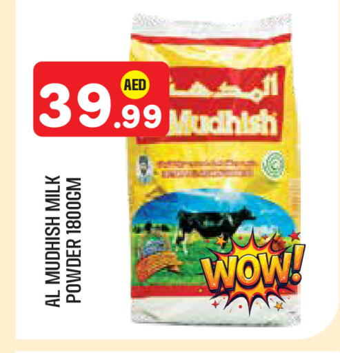 available at Baniyas Spike  in UAE - Al Ain