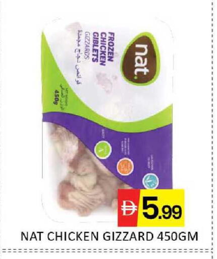 Mango available at Mango Hypermarket LLC in UAE - Dubai