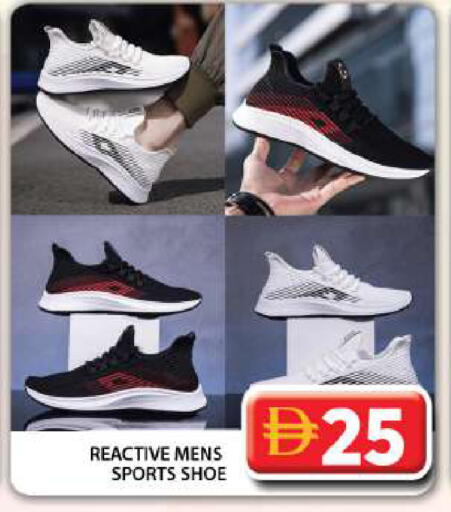 available at جراند هايبر ماركت in الإمارات العربية المتحدة , الامارات - دبي