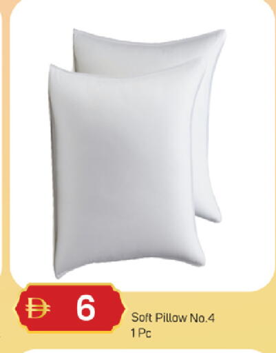 available at سوق طلال in الإمارات العربية المتحدة , الامارات - دبي