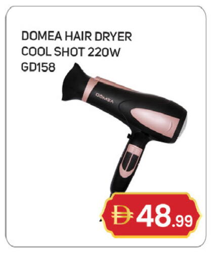 available at سوق طلال in الإمارات العربية المتحدة , الامارات - دبي