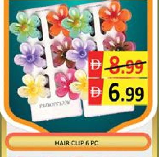 Mango available at Mango Hypermarket LLC in UAE - Dubai