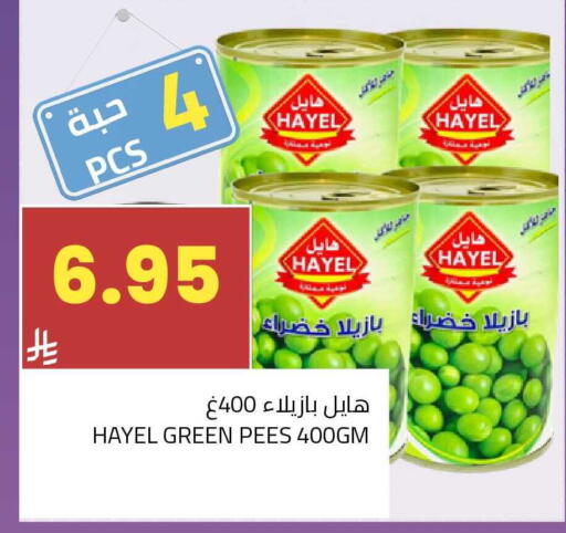 available at أسواق أسترا in مملكة العربية السعودية, السعودية, سعودية - تبوك