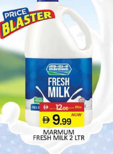 Mango available at Mango Hypermarket LLC in UAE - Dubai