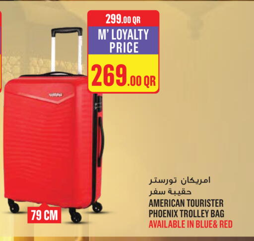 available at مونوبريكس in قطر - الشمال