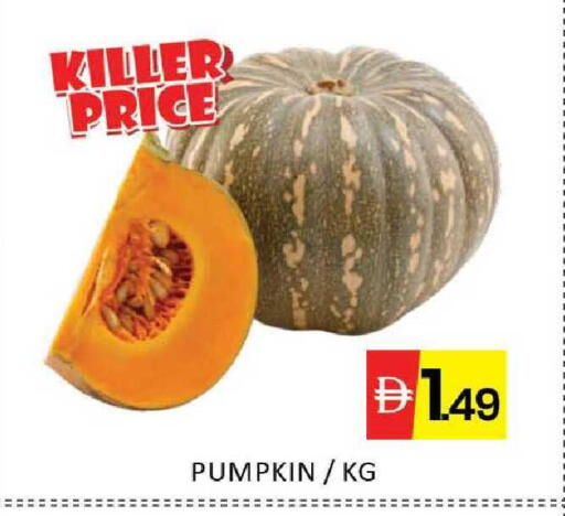 Mango Pumpkin available at Mango Hypermarket LLC in UAE - Dubai