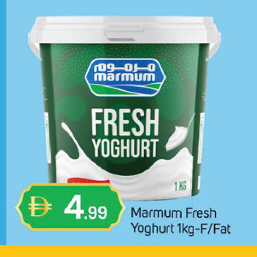 available at سوق طلال in الإمارات العربية المتحدة , الامارات - دبي