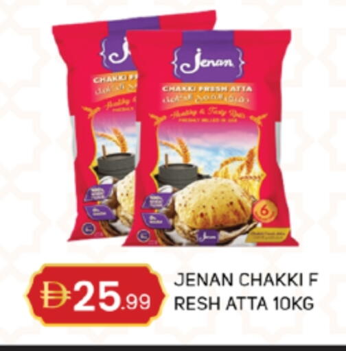 available at TALAL MARKET in UAE - Abu Dhabi