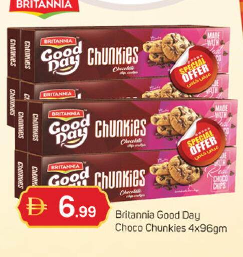 available at سوق طلال in الإمارات العربية المتحدة , الامارات - دبي