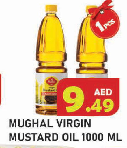 available at Baniyas Spike  in UAE - Dubai