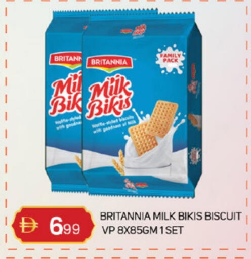 available at TALAL MARKET in UAE - Sharjah / Ajman