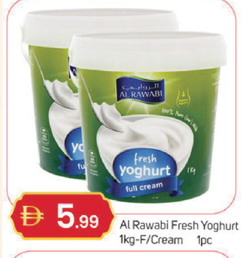 available at سوق طلال in الإمارات العربية المتحدة , الامارات - دبي