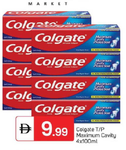 available at TALAL MARKET in UAE - Sharjah / Ajman