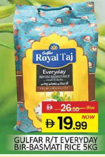 Mango available at Mango Hypermarket LLC in UAE - Dubai