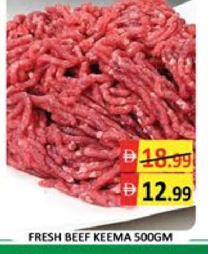 Mango available at Mango Hypermarket LLC in UAE - Dubai