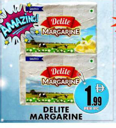 available at Centro Discount Center in UAE - Dubai