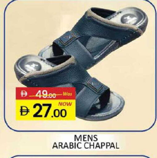 Mango available at Mango Hypermarket LLC in UAE - Dubai