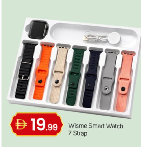 available at سوق طلال in الإمارات العربية المتحدة , الامارات - دبي