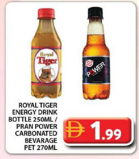 available at جراند هايبر ماركت in الإمارات العربية المتحدة , الامارات - دبي