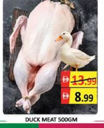 Mango available at Mango Hypermarket LLC in UAE - Dubai