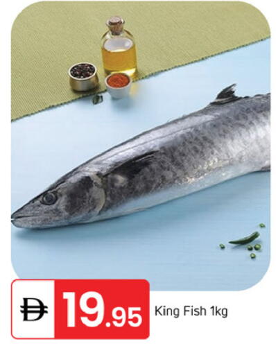 available at سوق طلال in الإمارات العربية المتحدة , الامارات - دبي