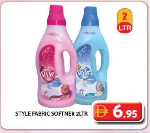 available at جراند هايبر ماركت in الإمارات العربية المتحدة , الامارات - دبي