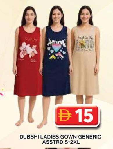 available at جراند هايبر ماركت in الإمارات العربية المتحدة , الامارات - دبي