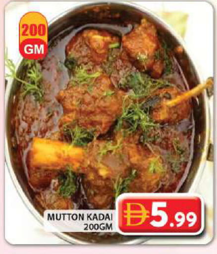 available at جراند هايبر ماركت in الإمارات العربية المتحدة , الامارات - دبي