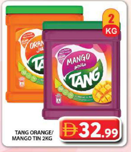 Mango Orange available at Grand Hyper Market in UAE - Dubai