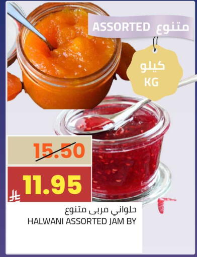 available at Astra Markets in KSA, Saudi Arabia, Saudi - Tabuk