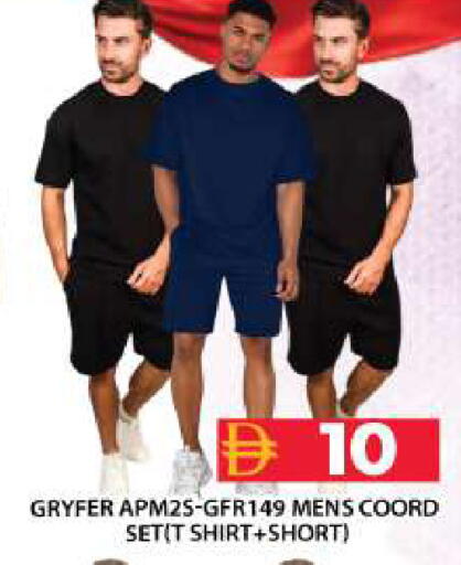 available at Grand Hyper Market in UAE - Dubai