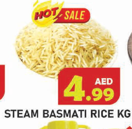 available at Baniyas Spike  in UAE - Dubai