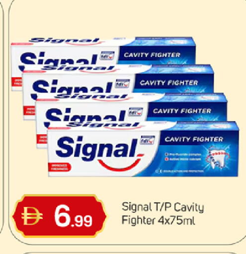 available at TALAL MARKET in UAE - Sharjah / Ajman