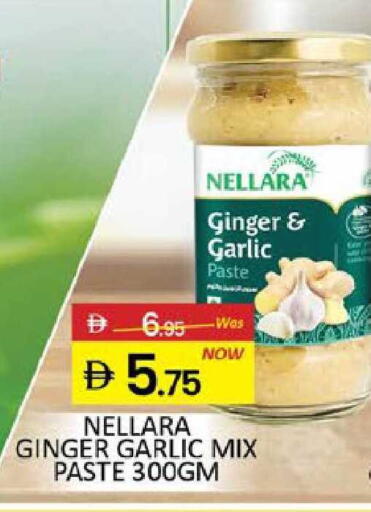 Mango Ginger Garlic available at Mango Hypermarket LLC in UAE - Dubai
