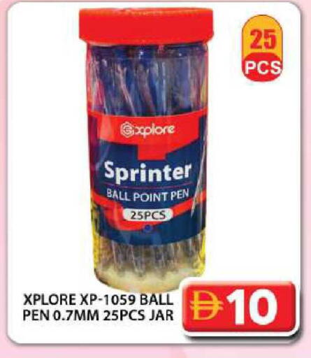 available at جراند هايبر ماركت in الإمارات العربية المتحدة , الامارات - دبي