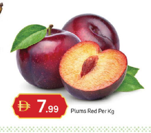 Plums available at TALAL MARKET in UAE - Sharjah / Ajman