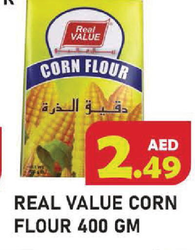 available at Baniyas Spike  in UAE - Dubai