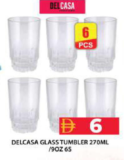 available at جراند هايبر ماركت in الإمارات العربية المتحدة , الامارات - دبي