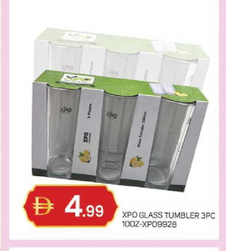 available at TALAL MARKET in UAE - Sharjah / Ajman