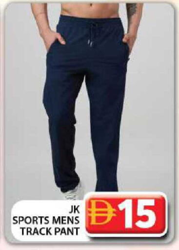 available at Grand Hyper Market in UAE - Dubai