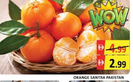 Orange Mango from Pakistan available at Mango Hypermarket LLC in UAE - Dubai