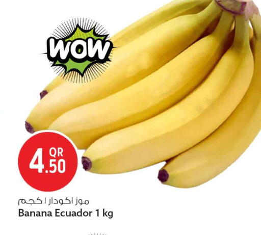 Banana from Ecuador available at Safari Hypermarket in Qatar - Al Wakra